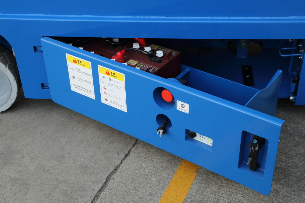 自行剪叉式高空作業(yè)平臺