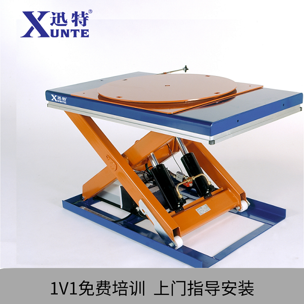 四剪固定電動(dòng)升降平臺